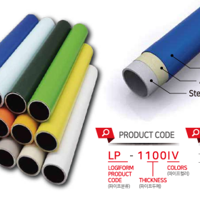 Ống Thép bọc nhựa Ø28mm – Ống Phủ Coating 4m | LP-1070, LP-1090, LP-1100, LP-1140, LP-1200